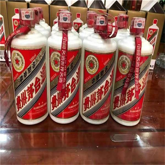 东城街道临沂莒南茅台老酒回收价格哪里回收(附近上门回收茅台酒）?